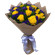 bouquet of yellow roses. United Arab Emirates