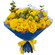 yellow roses bouquet. United Arab Emirates